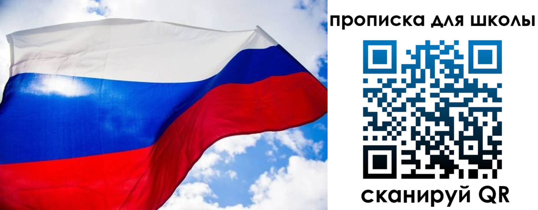 временная регистрация поиск в Дудинке