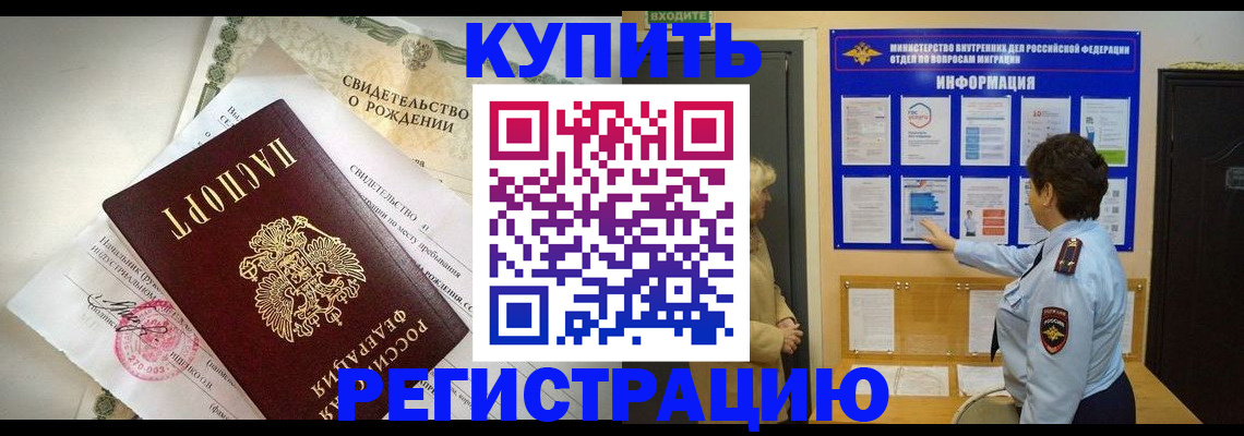 форма 3 в Дудинке